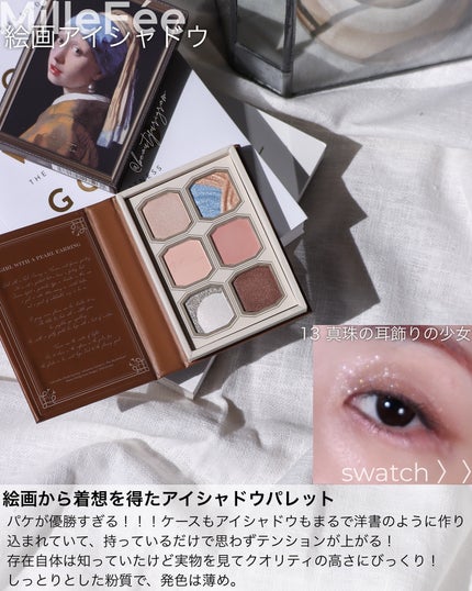 my confidence lip souffle matte /vim BEAUTY/口紅を使ったクチコミ(2枚目)