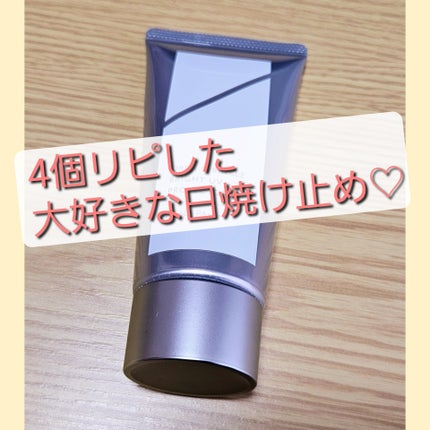 オルビス リンクルブライトUVプロテクター/オルビス/日焼け止めクリームを使ったクチコミ(1枚目)