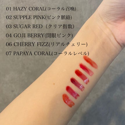 インク ムード ドロップ ティント/PERIPERA/リップグロスを使ったクチコミ(3枚目)