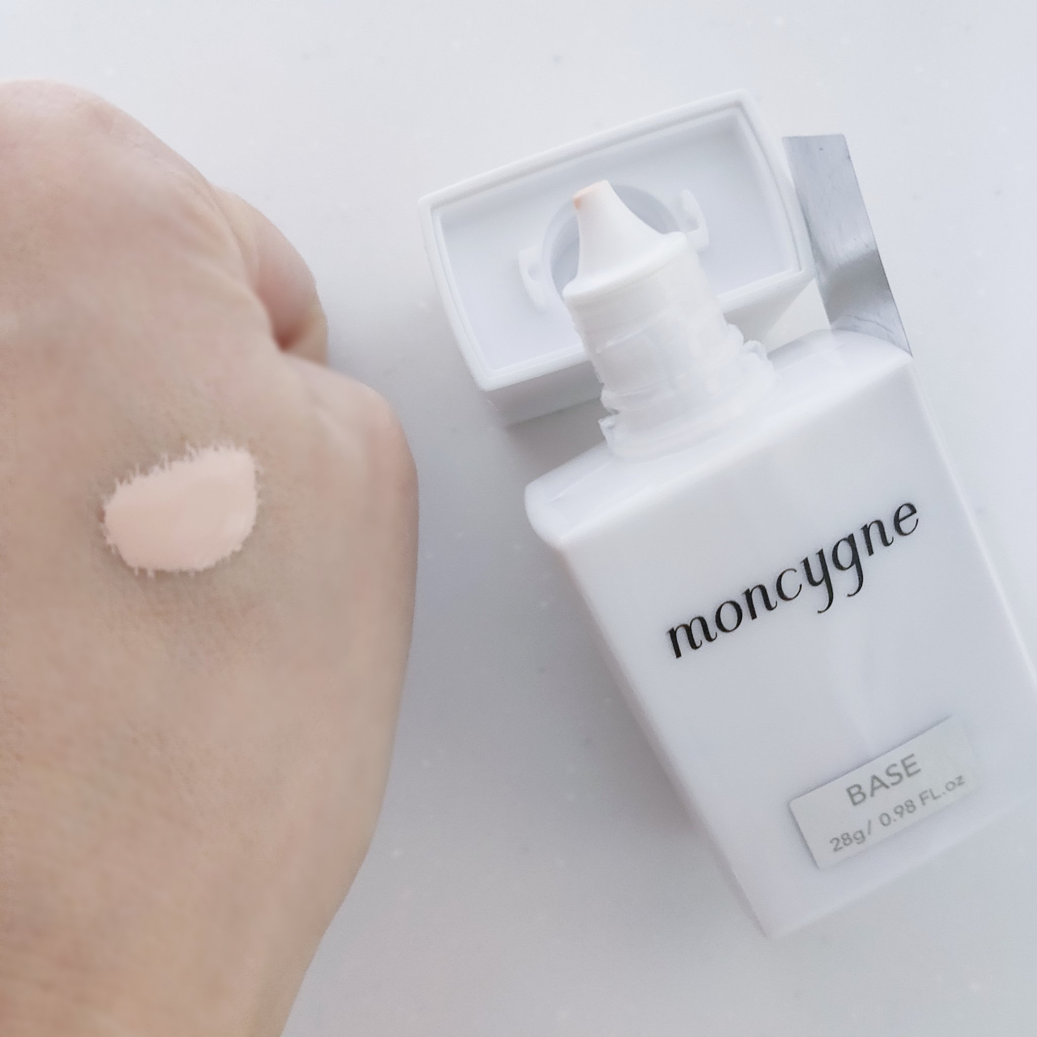 モンシーニュ ベース｜moncygneの口コミ - 敏感肌におすすめの