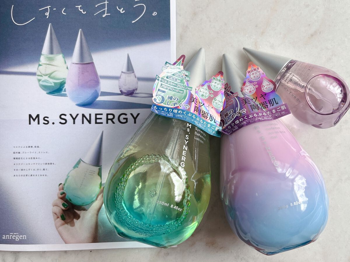 シナジーディフェンスエッセンス/Ms.SYNERGY/美容液を使ったクチコミ（2枚目）