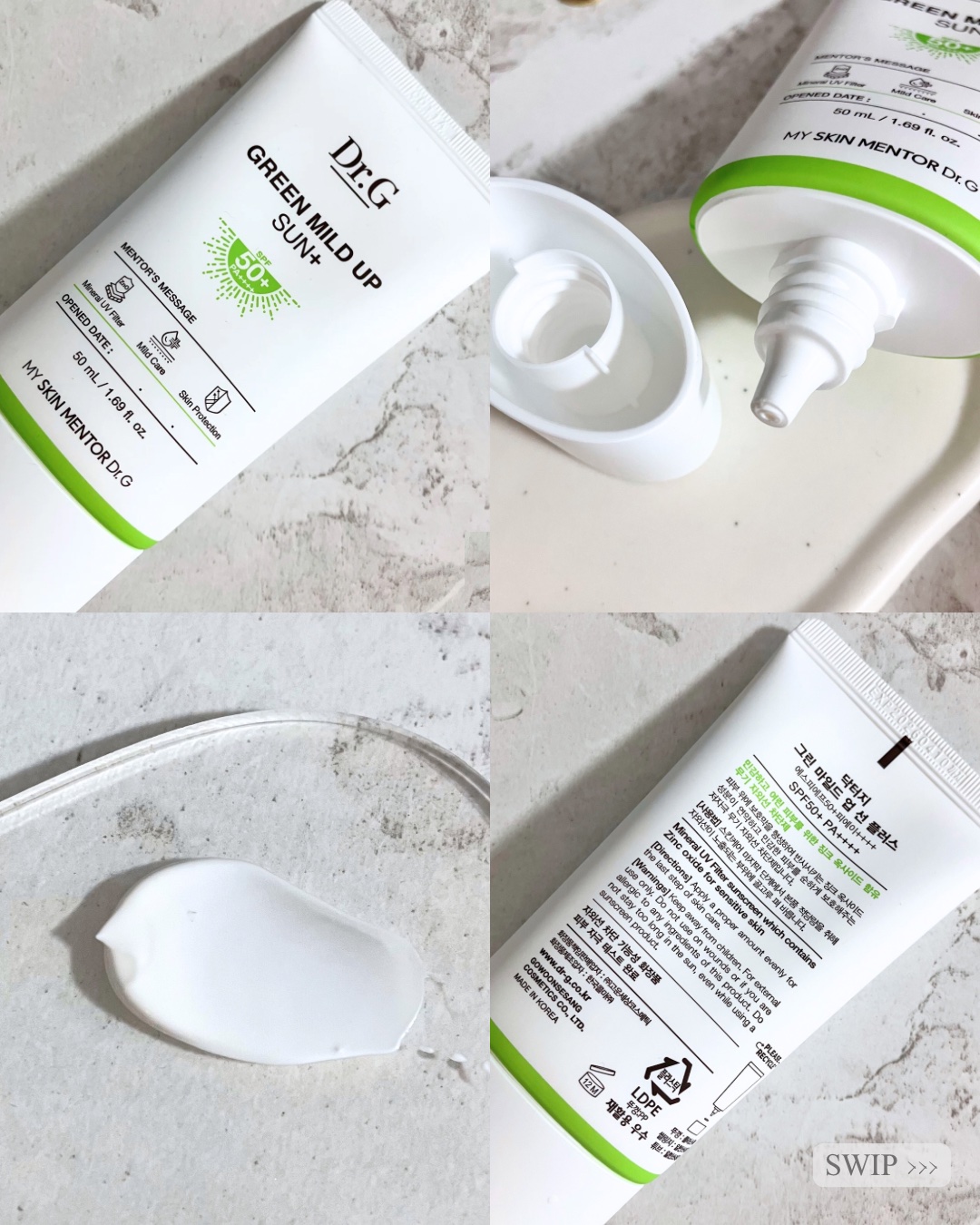 グリーンマイルドアップサンプラス/Dr.G/日焼け止めクリームを使ったクチコミ（2枚目）