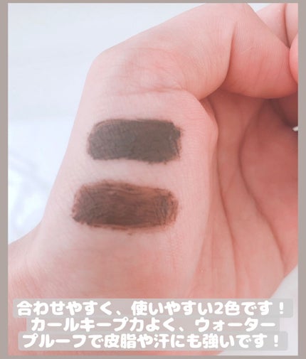 ハンオールフィックスマスカラ/rom&nd/マスカラを使ったクチコミ(4枚目)