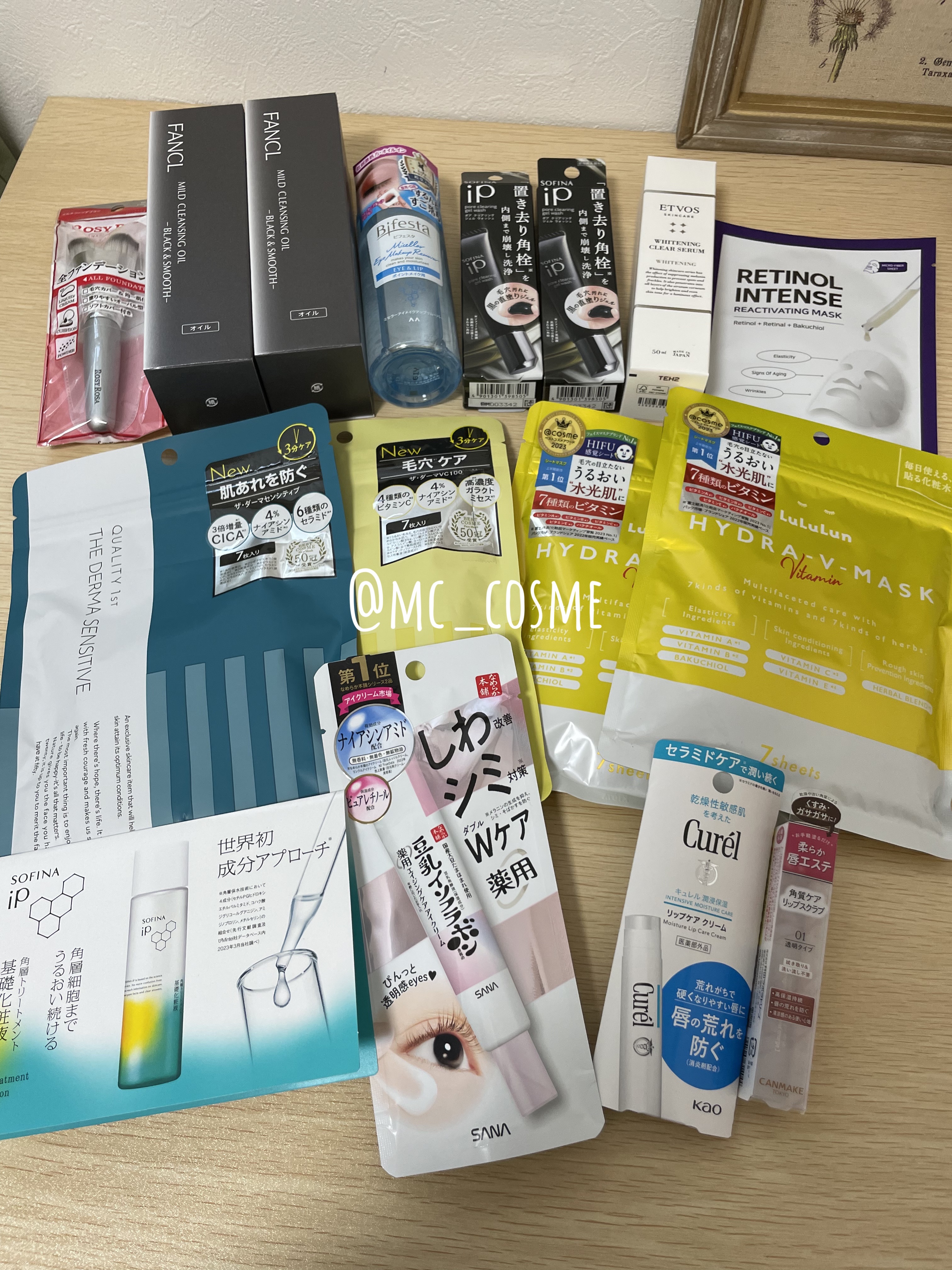 ルルルン ハイドラ V マスク/ルルルン/シートマスク・パックを使ったクチコミ（2枚目）