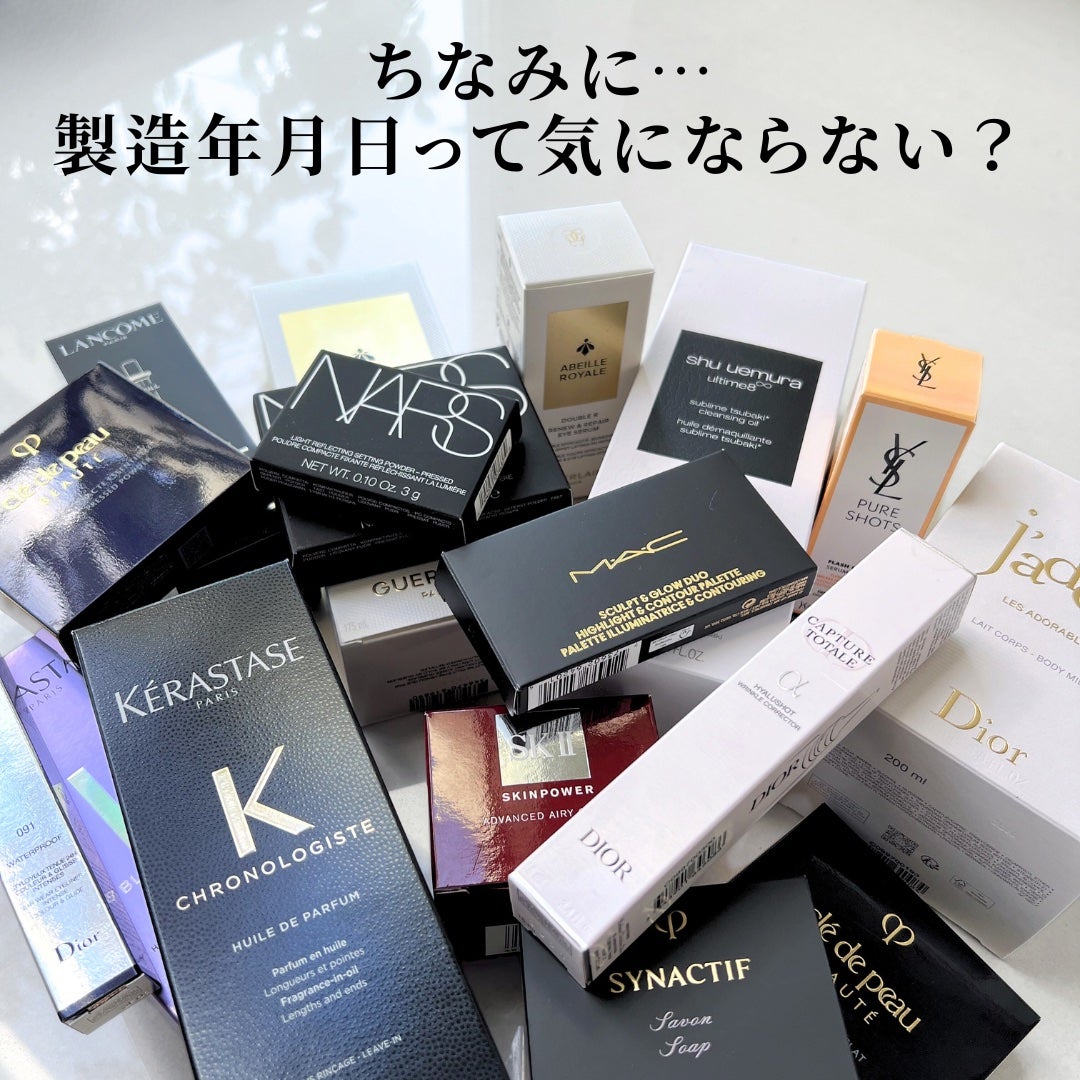 ディオールショウ サンク クルール/Dior/アイシャドウを使ったクチコミ(5枚目)