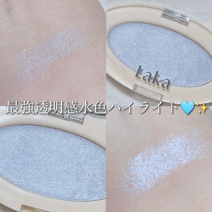 ドリームビームハイライター/Laka/パウダーハイライトを使ったクチコミ(1枚目)