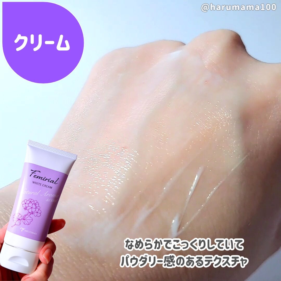 リフレッシュミスト/フェミリアル/デリケートゾーンケアを使ったクチコミ(2枚目)