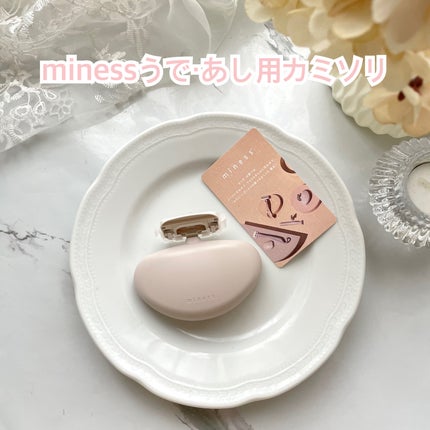 を使ったクチコミ(3枚目)