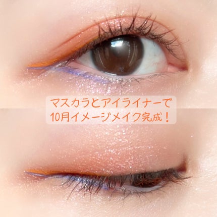 シルキースフレアイズ/キャンメイク/アイシャドウパレットを使ったクチコミ(8枚目)