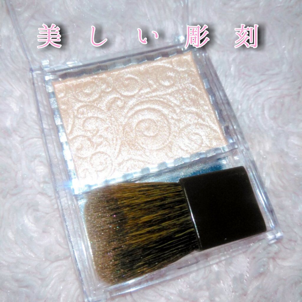 パールグロウハイライト/CEZANNE/パウダーハイライトを使ったクチコミ(2枚目)