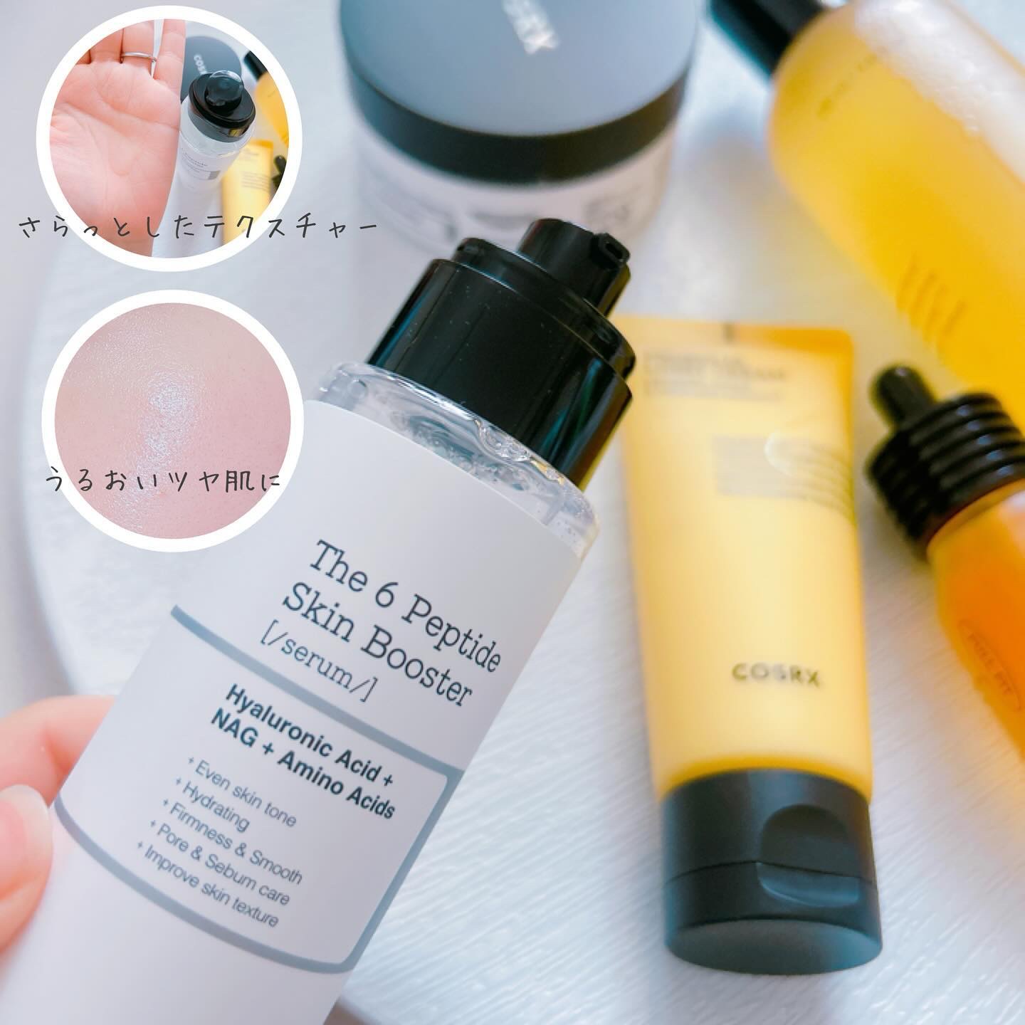 フルフィットプロポリスシナジートナー/COSRX/化粧水を使ったクチコミ（3枚目）