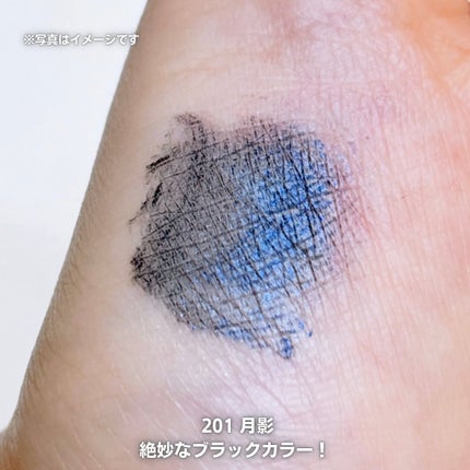 スカイハイ コスミックブラスト/MAYBELLINE NEW YORK/マスカラを使ったクチコミ(4枚目)