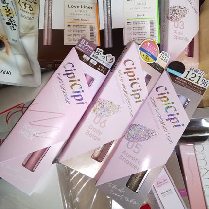 目元ふっくらクリーム NC/なめらか本舗/アイケア・アイクリームを使ったクチコミ(4枚目)