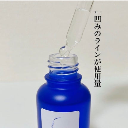 タカミスキンピール|タカミの使い方を徹底解説 - 🤍 『タカミ タカミスキンピール|タカミの使い方を徹底解説 - 🤍 『タカミ