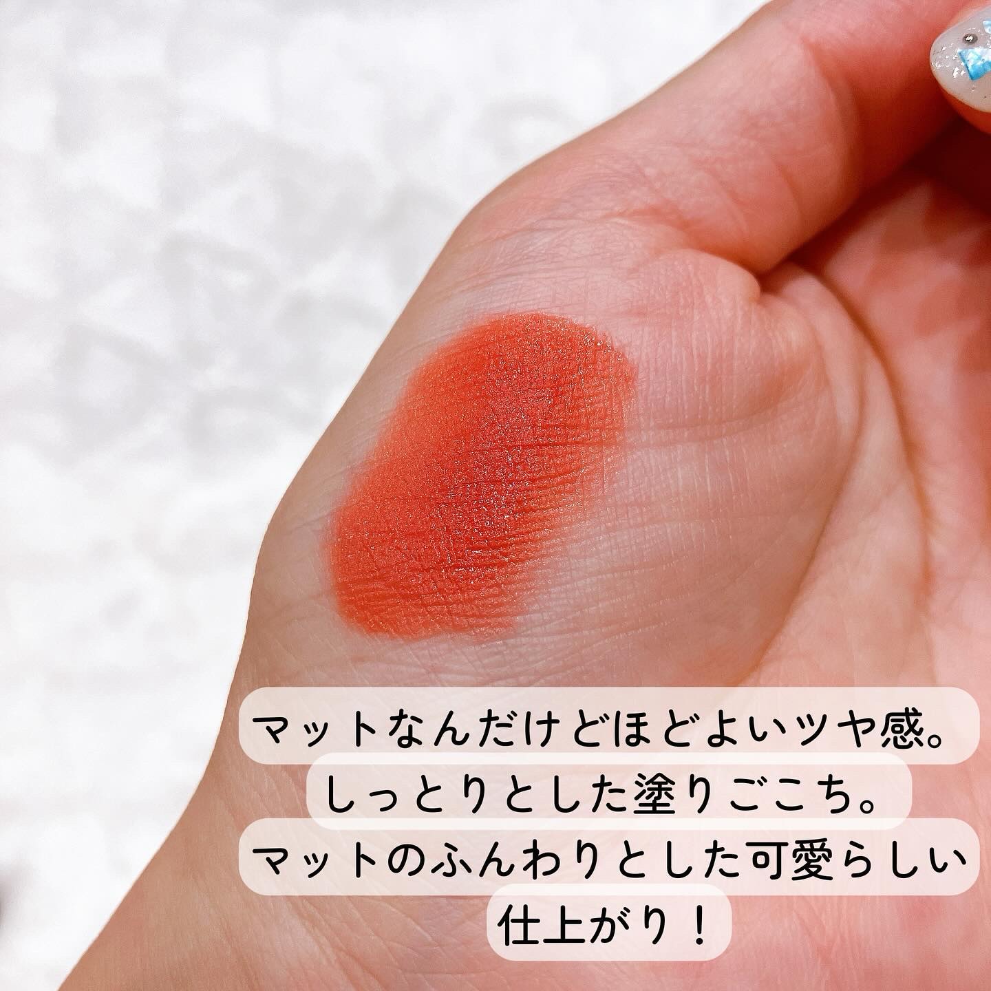 カラーウェア/FEEV/口紅を使ったクチコミ（3枚目）