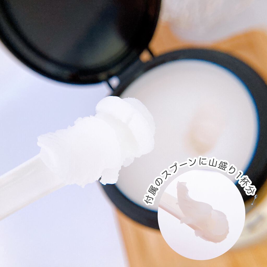 メグ on LIPS 「✼••┈┈┈┈••✼••┈┈┈┈••✼EGOIPSEエゴイプセ..」(2枚目)