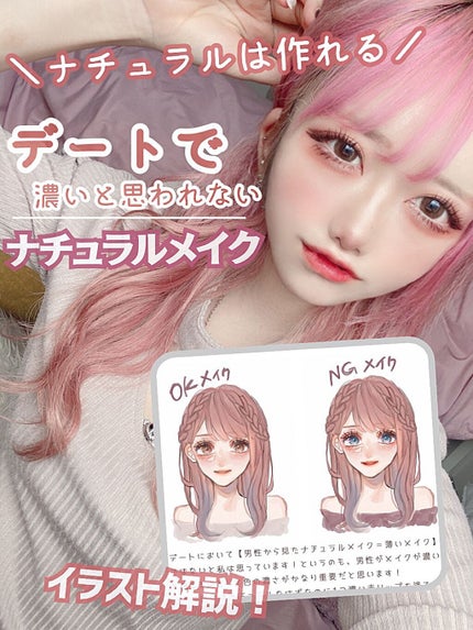 ベターザンパレット/rom&nd/アイシャドウパレットを使ったクチコミ(1枚目)