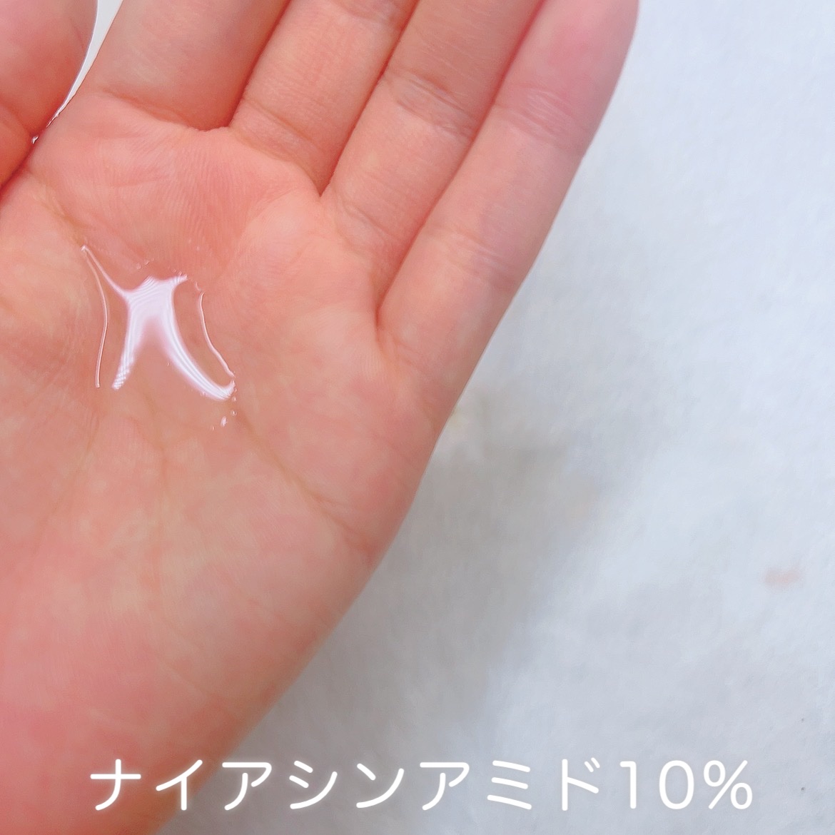 済州みかんセラム/ONE THING/美容液を使ったクチコミ（2枚目）