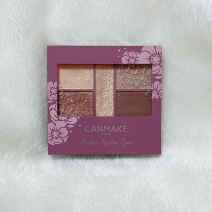 パーフェクトスタイリストアイズ/キャンメイク/アイシャドウパレットを使ったクチコミ(1枚目)