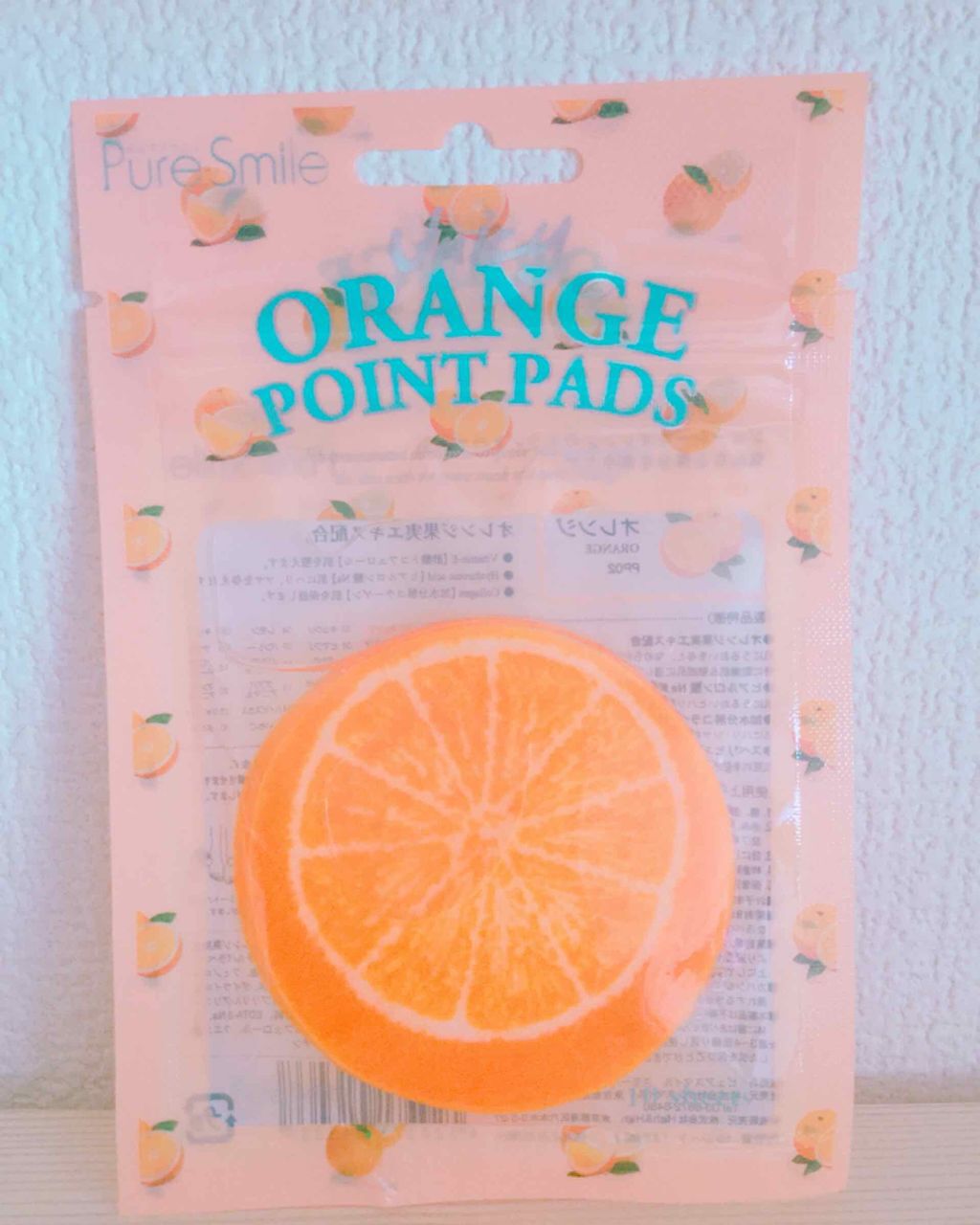 ジューシーフルーツ ポイントパッド キウイ/Pure Smile/レッグ・フットケアを使ったクチコミ(2枚目)