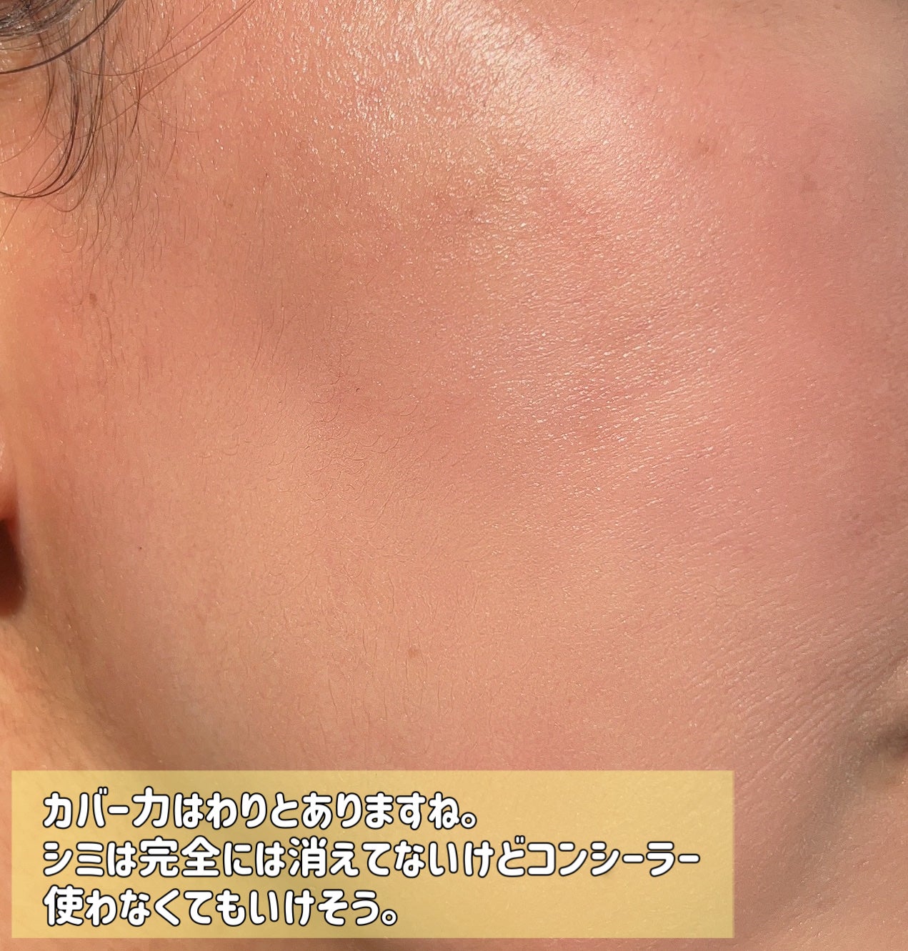 ããªãºã ã»ãªãŒãã«ã»ã¹ãã³ã±ã¢ãªã³ã°ã»ã°ããŠã»ã¯ãã·ã§ã³/GIVENCHY/ã¯ãã·ã§ã³ãã¡ã³ããŒã·ã§ã³ã䜿ã£ãã¯ãã³ãïŒ6æç®ïŒ