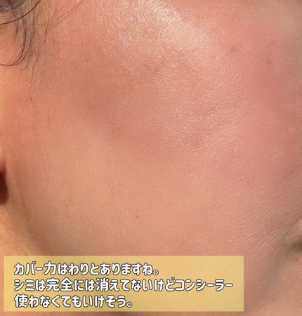 ããªãºã ã»ãªãŒãã«ã»ã¹ãã³ã±ã¢ãªã³ã°ã»ã°ããŠã»ã¯ãã·ã§ã³/GIVENCHY/ã¯ãã·ã§ã³ãã¡ã³ããŒã·ã§ã³ã䜿ã£ãã¯ãã³ãïŒ6æç®ïŒ