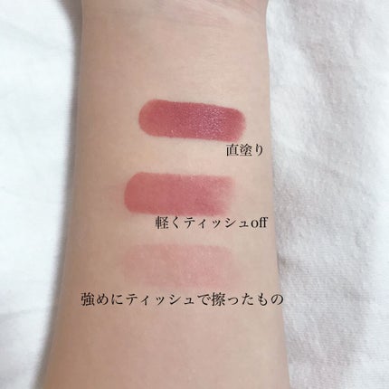 DHC 薬用リップクリーム/DHC/リップクリームを使ったクチコミ(3枚目)