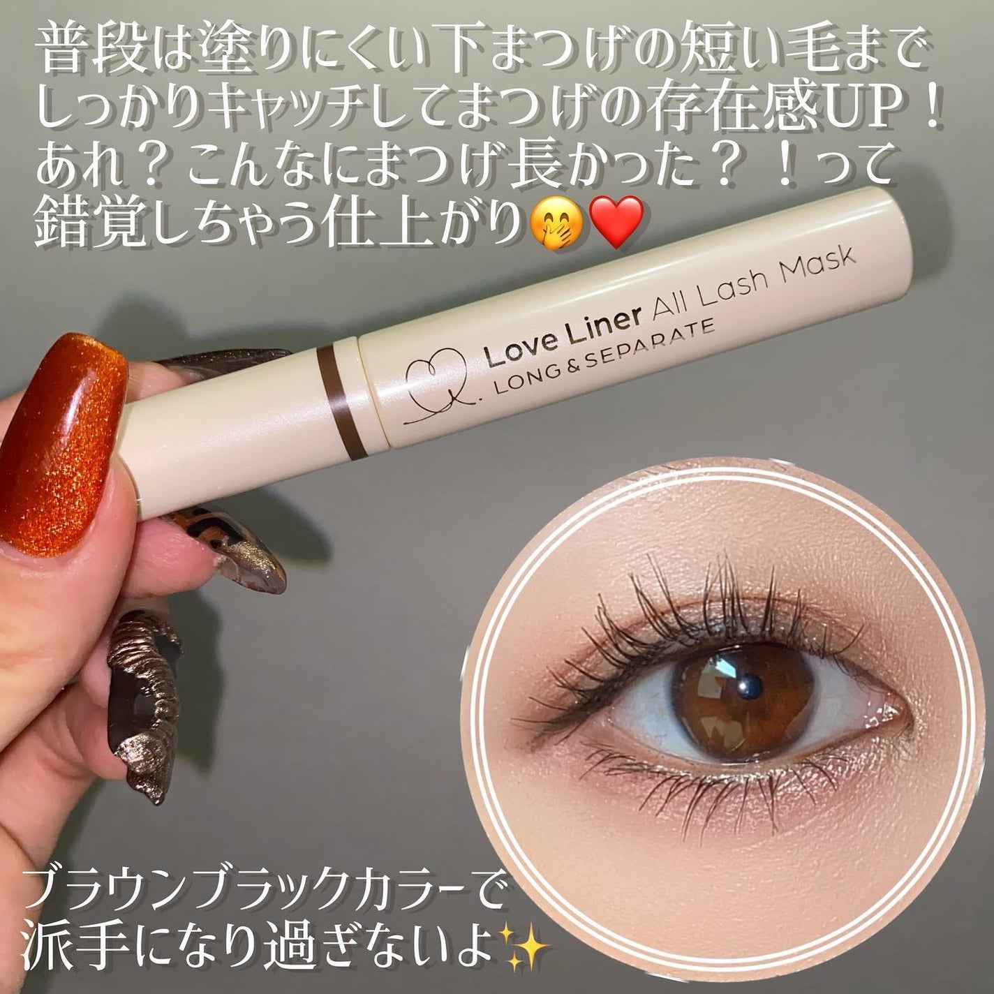 ãªãŒã«ã©ãã·ã¥ ãã¹ã¯ ãã³ã°ïŒã»ãã¬ãŒãïŒãã¹ã«ã©ïŒ/ã©ãã»ã©ã€ããŒ/ãã¹ã«ã©ã䜿ã£ãã¯ãã³ãïŒ2æç®ïŒ