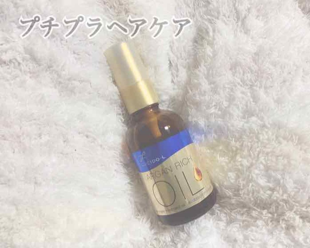 ðððð â€ïž on LIPS ã#ã«ã·ãŒããšã«ä»åã¯ãã¢ã±ã¢ã«ã€ããŠðð»ââïžâšã«ã·ãŒããšã«ãª..ãïŒ1æç®ïŒ