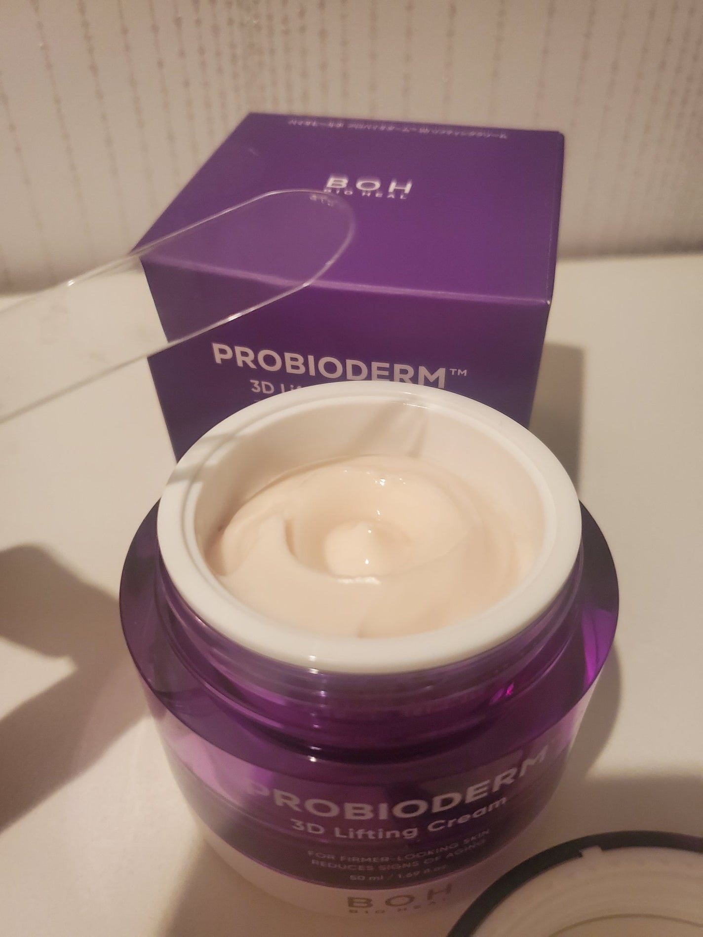 バイオヒールボ プロバイオダーム 3Dリフティングクリーム/BIOHEAL BOH/フェイスクリームを使ったクチコミ(7枚目)