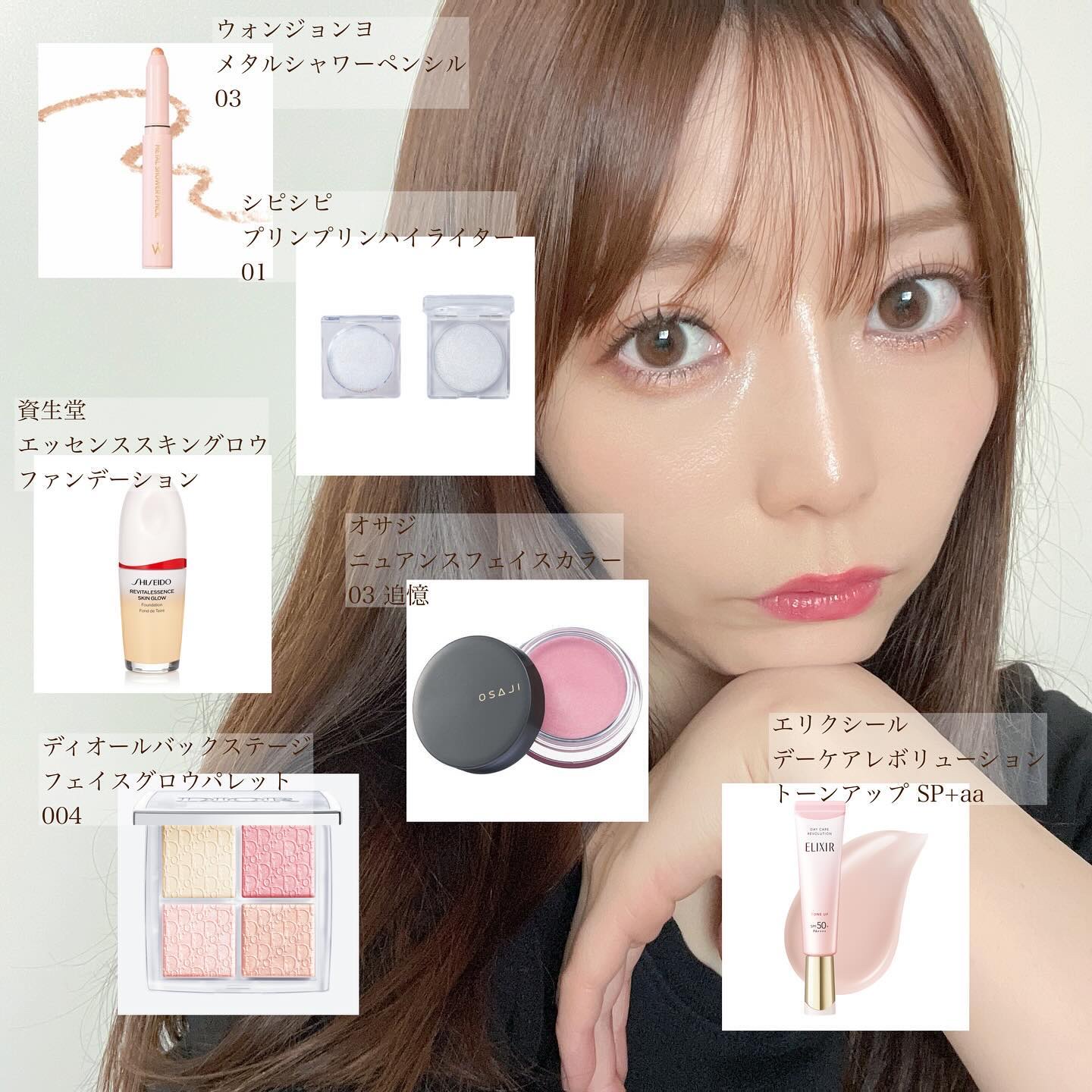 センシュアル フィッティング グロウ ティント 97 ラブバイト/HERA/リップティントを使ったクチコミ（1枚目）