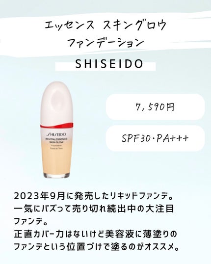 とまと村長@化粧品研究者 on LIPS 「酸化亜鉛フリー下地を探している人!毛穴目立ちが気になったり、酸..」(9枚目)