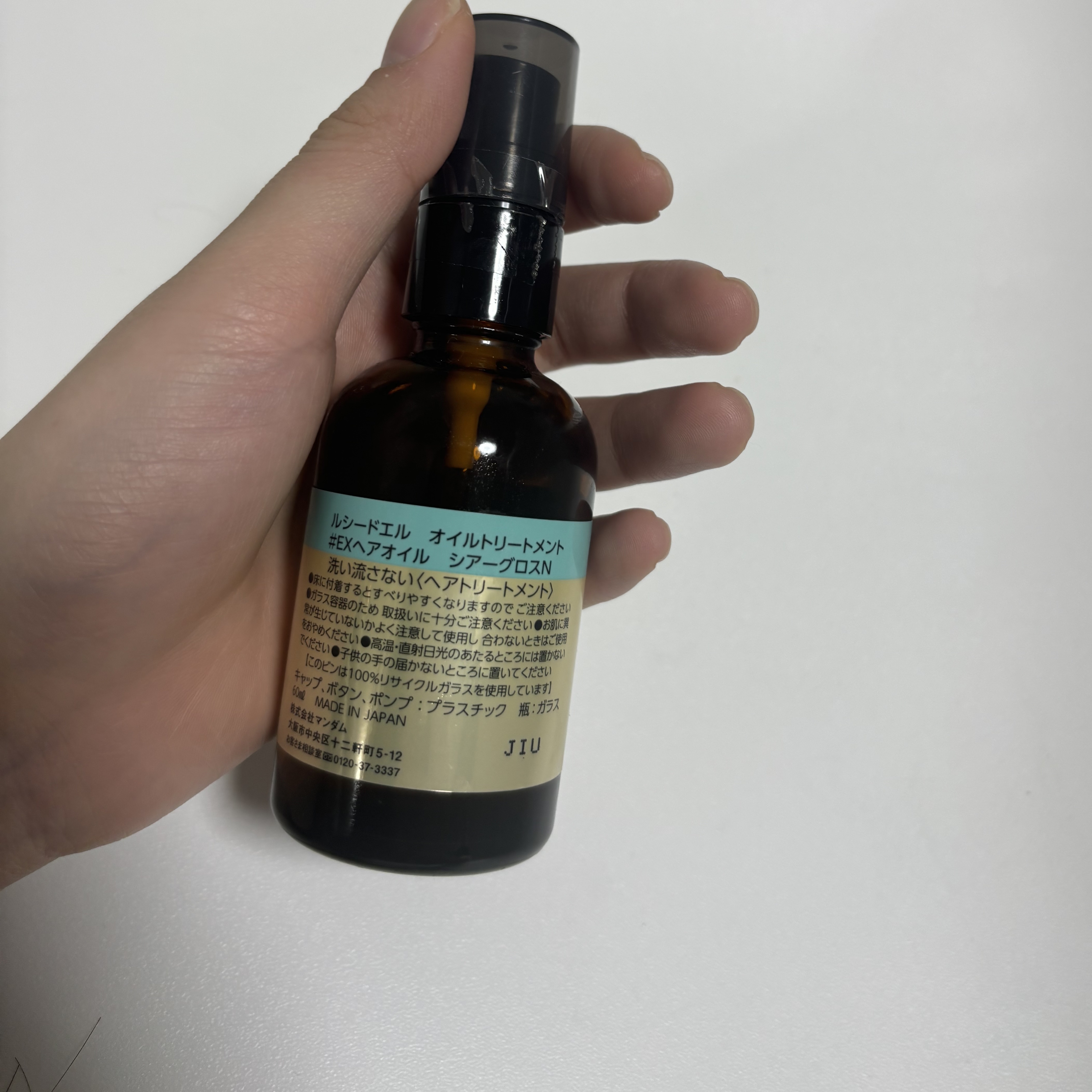オイルトリートメント #EXヘアオイル シアーグロス/ルシードエル/ヘアオイルを使ったクチコミ（2枚目）