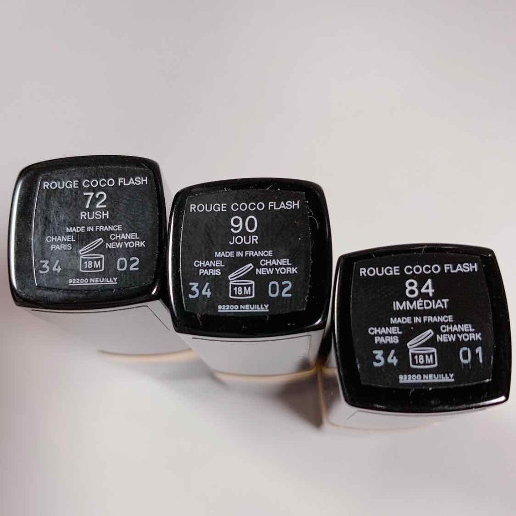 ルージュ ココ フラッシュ/CHANEL/口紅を使ったクチコミ(3枚目)