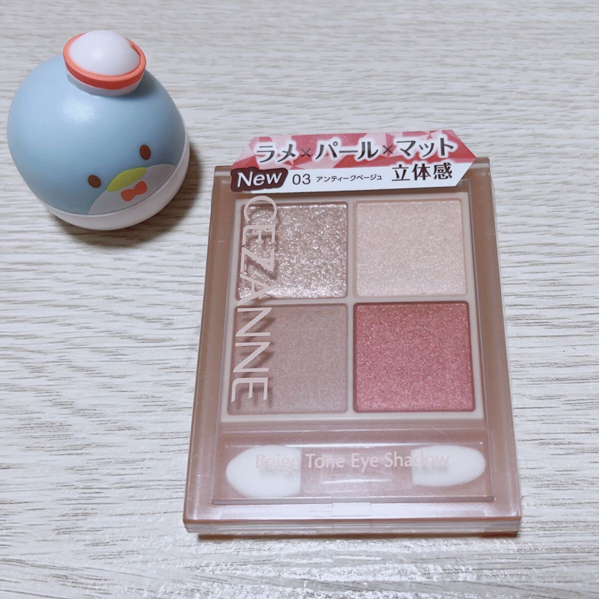 ダイブイン セラム/Torriden/美容液を使ったクチコミ（1枚目）