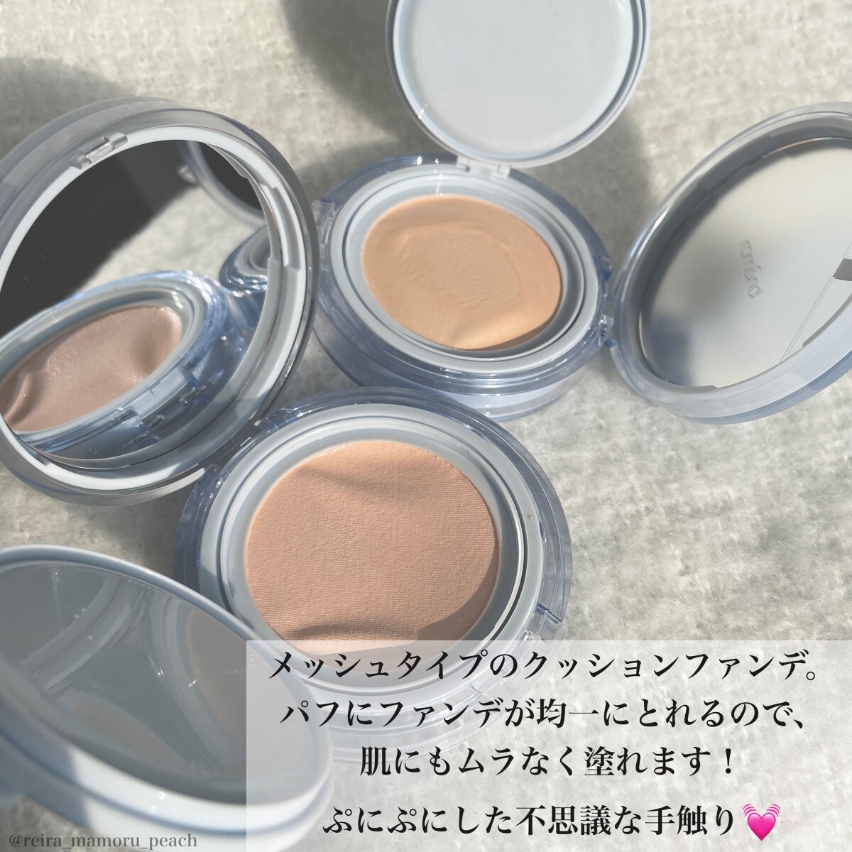 ベアウォータークッション/rom&nd/クッションファンデーションを使ったクチコミ(3枚目)