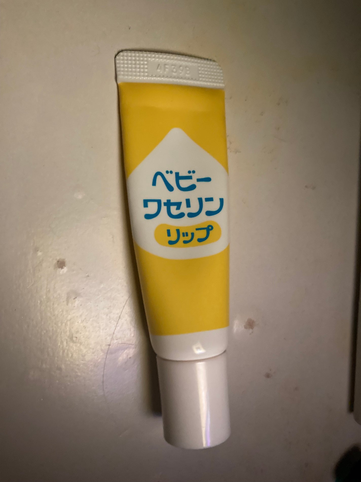 ベビーワセリンリップ/健栄製薬/リップクリームを使ったクチコミ(1枚目)