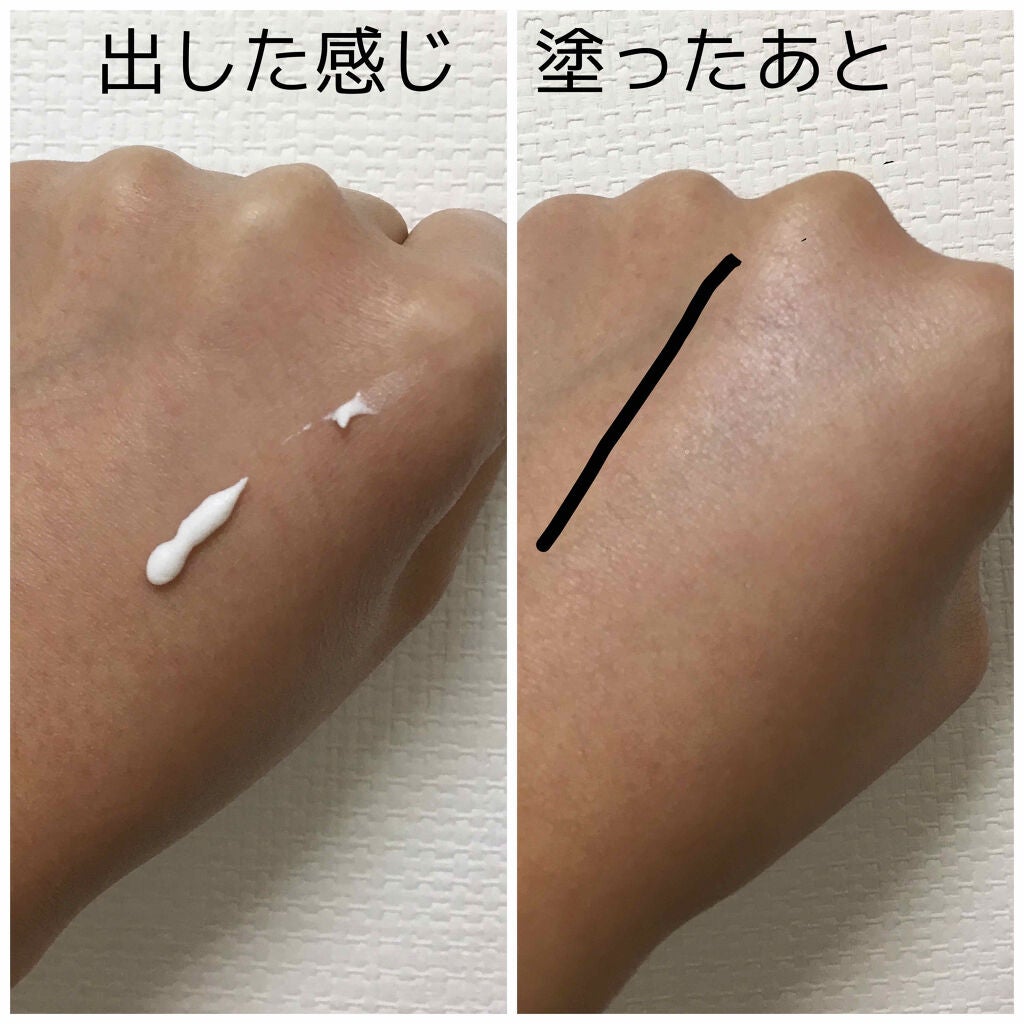 すっぴんクリーム マシュマロマット(パステルローズの香り)/クラブ/化粧下地を使ったクチコミ(4枚目)