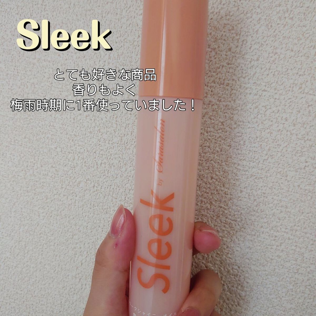 スキンアクア トーンアップUVエッセンス/スキンアクア/日焼け止めクリームを使ったクチコミ（3枚目）