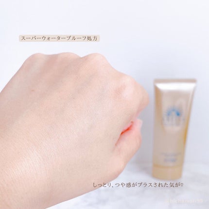 パーフェクトUV スキンケアジェル N/アネッサ/日焼け止め・UVケアを使ったクチコミ(7枚目)