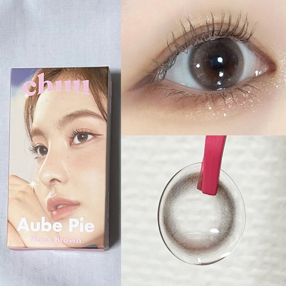 aube pie/chuu LENS/カラーコンタクトレンズを使ったクチコミ(2枚目)