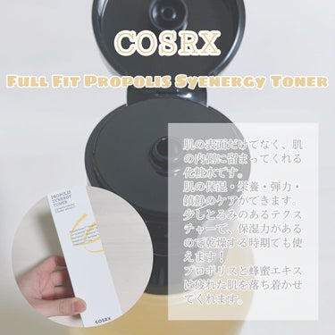 フルフィットプロポリスシナジートナー/COSRX/化粧水を使ったクチコミ（3枚目）