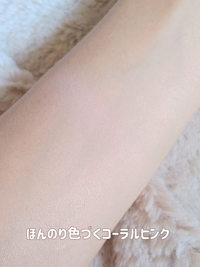 ソフトブラーチーク/Coralhaze/パウダーチークを使ったクチコミ（3枚目）