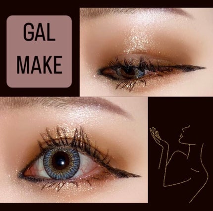 レ キャトル オンブル/CHANEL/アイシャドウパレットを使ったクチコミ(1枚目)