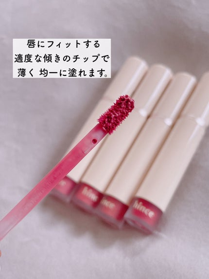 スリムフィットリキッドベルベット/hince/口紅を使ったクチコミ(4枚目)