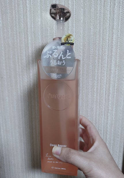 プルント ディープリペア美容液シャンプー/トリートメント シャンプー 380mL/Purunt./市販シャンプーの画像