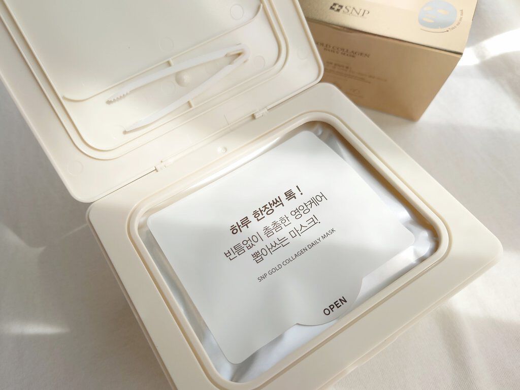ゴールドコラーゲンデイリーマスク/SNP/シートマスク・パックを使ったクチコミ（2枚目）