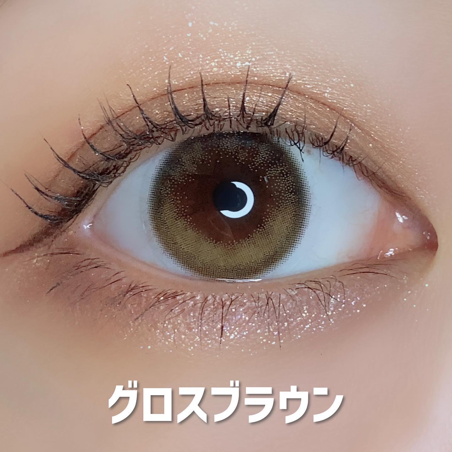 Chu's me 1day/Chu's me/ワンデー（１DAY）カラコンを使ったクチコミ（2枚目）