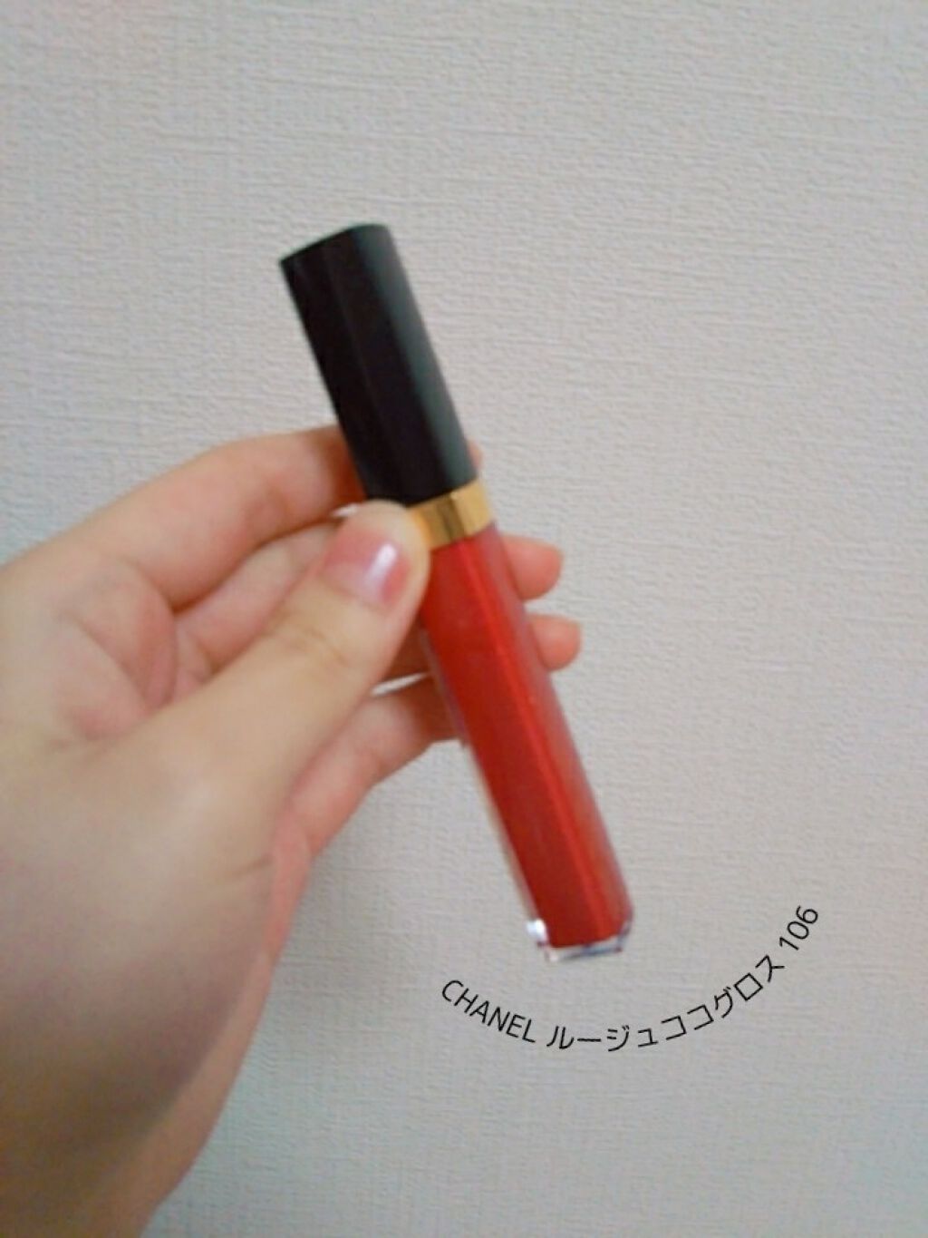 ルージュ ココ グロス/CHANEL/リップグロスを使ったクチコミ(1枚目)