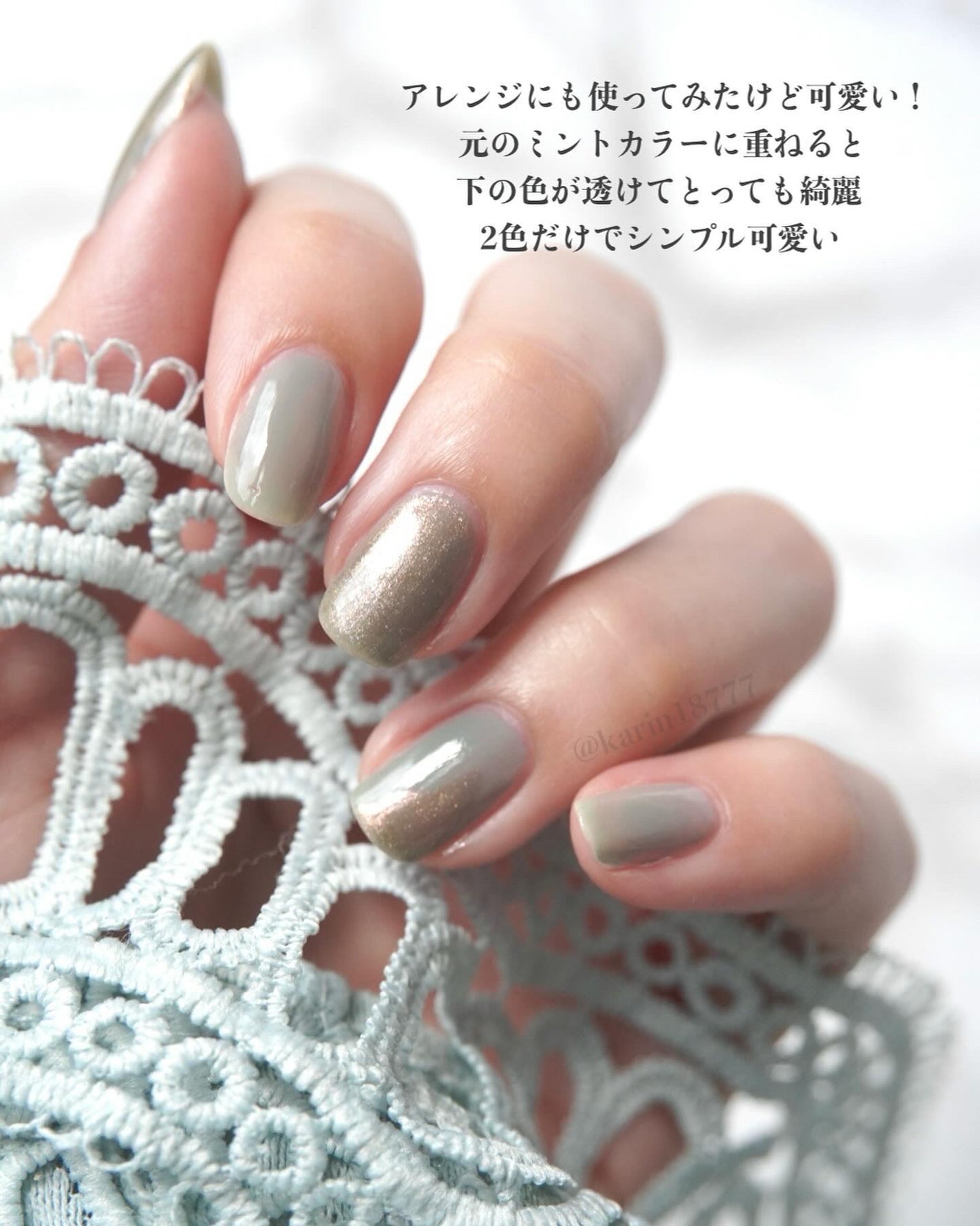 THEM POLISH/iLLO/マニキュアを使ったクチコミ(4枚目)